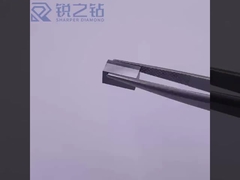 8x4x4mm optical cube